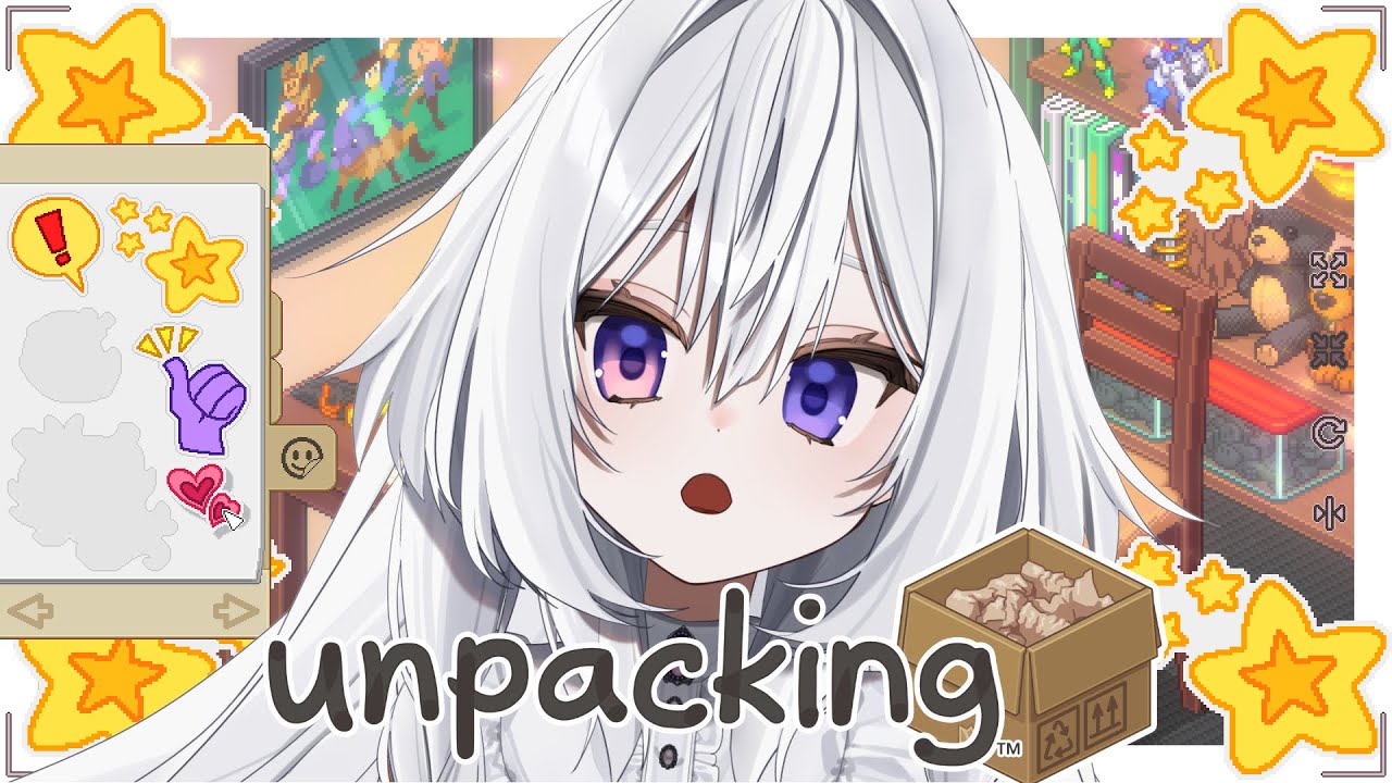 〖Unpacking アンパッキング #1〗O型パッキング〖苺吹まろ〗