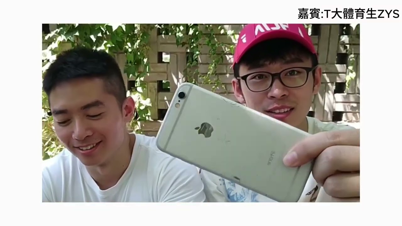 Raiding a Tsinghua University PE Student's Dorm -- Messy Room, 50 Yuan Tutoring & Chaos!