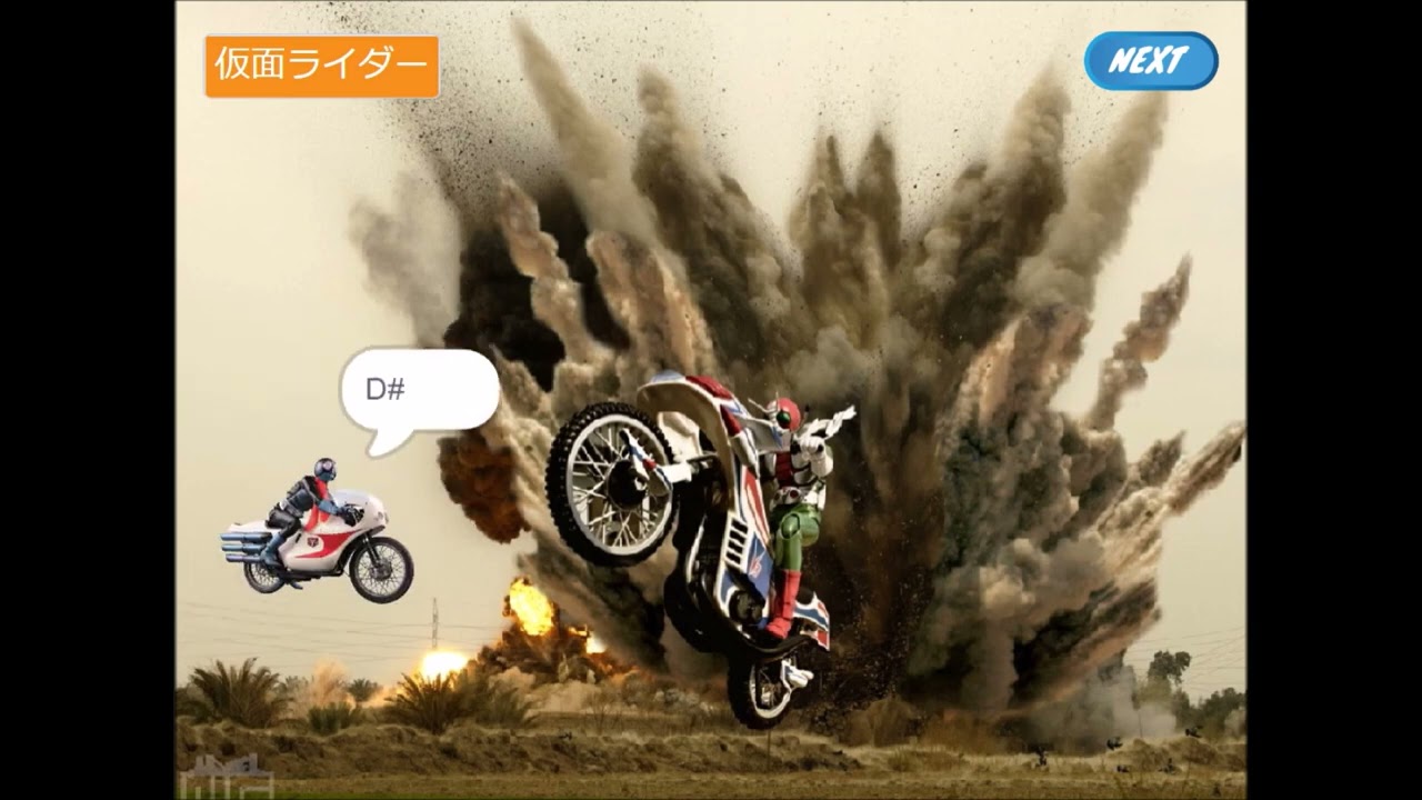 ♬仮面ライダー　アニメ「仮面ライダー」主題歌　Scratchスクリプト演奏