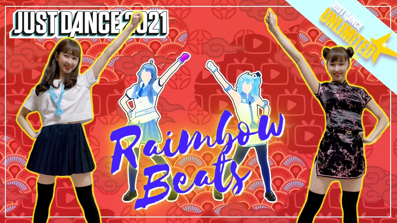 Rainbow Beats (彩虹节拍) - Yi Yan and others | JUST DANCE Unlimited | Gameplay