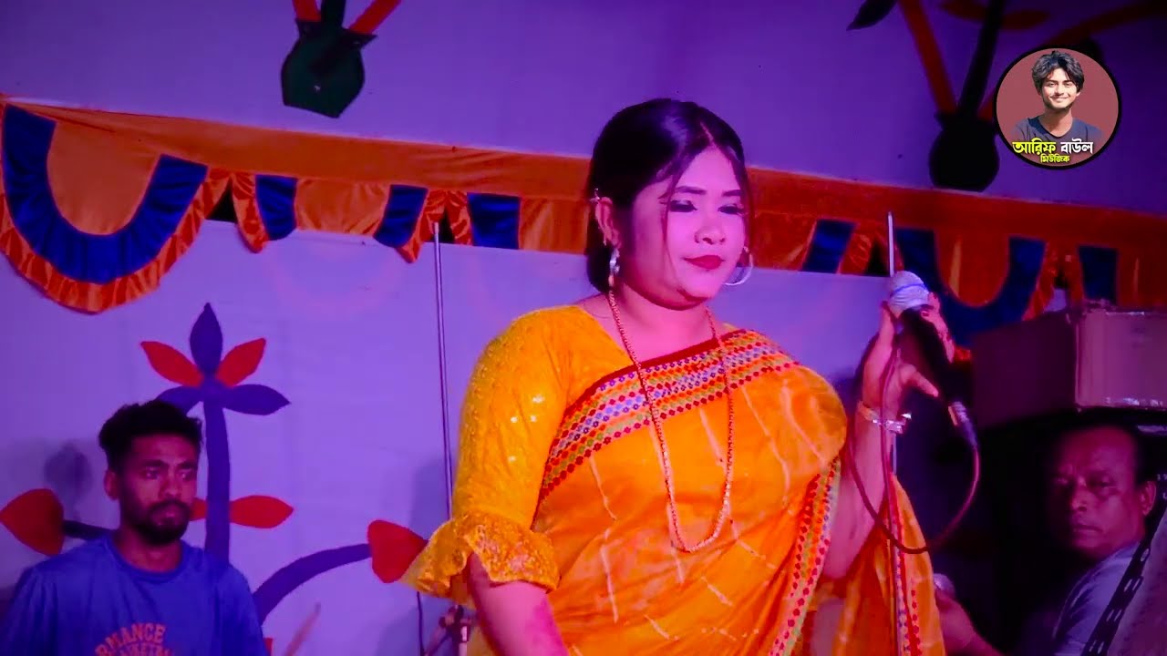 আমি তোমায় পর ভাবিনা | আখি সরকার বিচ্ছেদ গান | aki sorkar new song