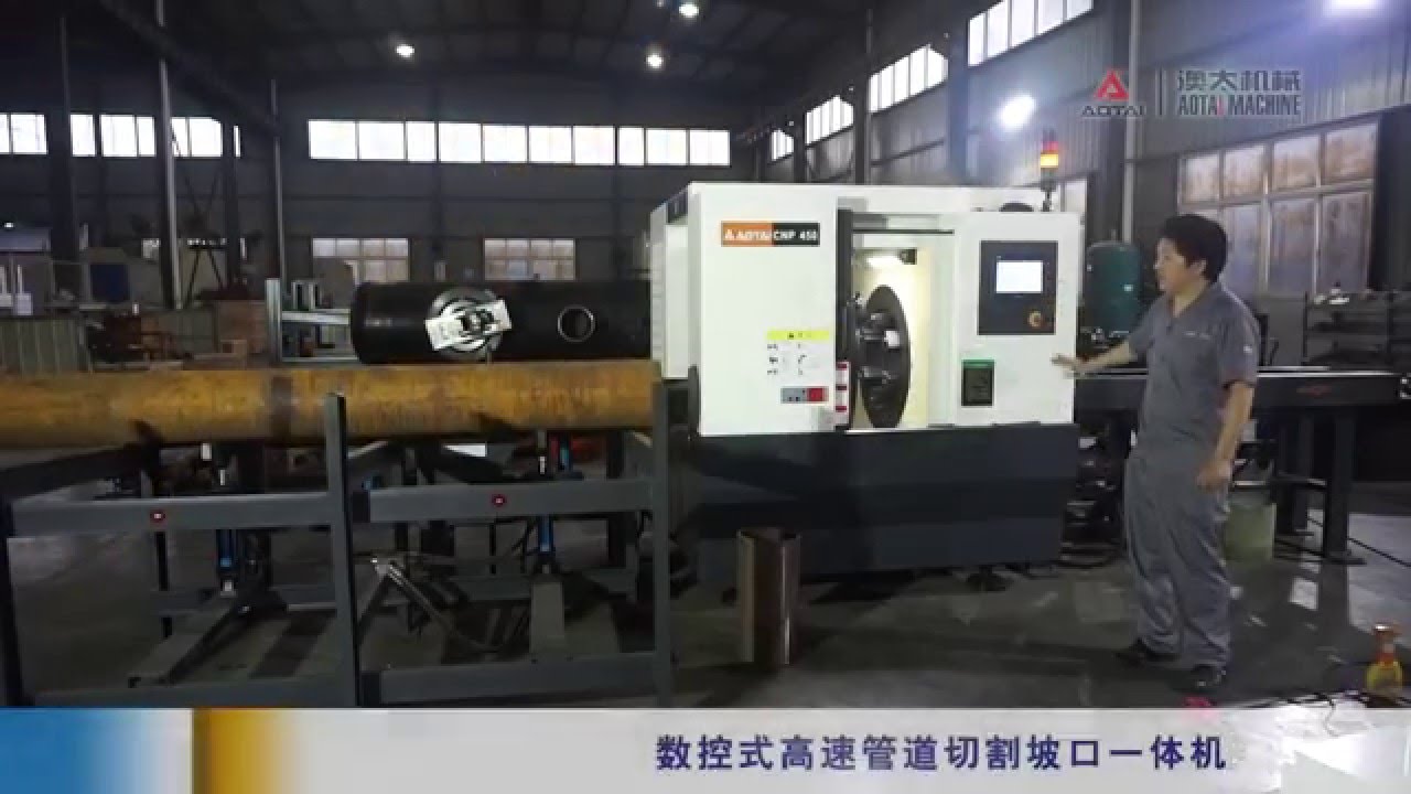 CNP-450 CNC High Speed Auto Pipe Cutting and Beveling Machine