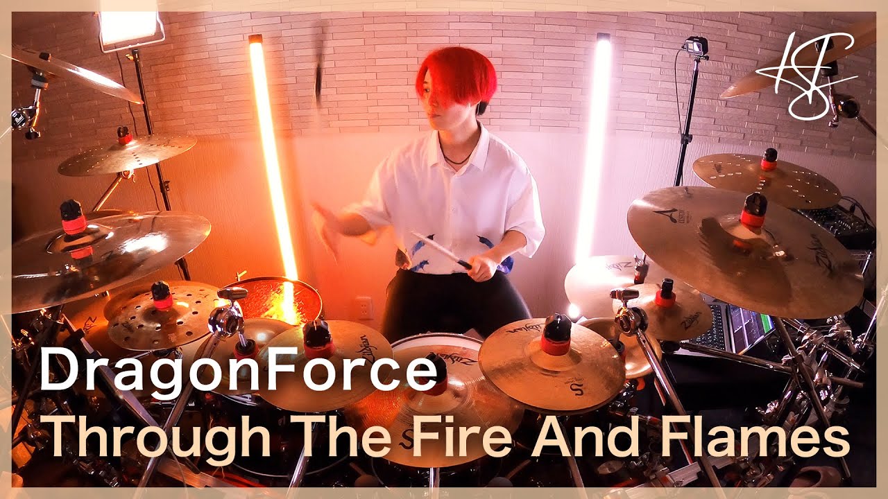 DragonForce - 