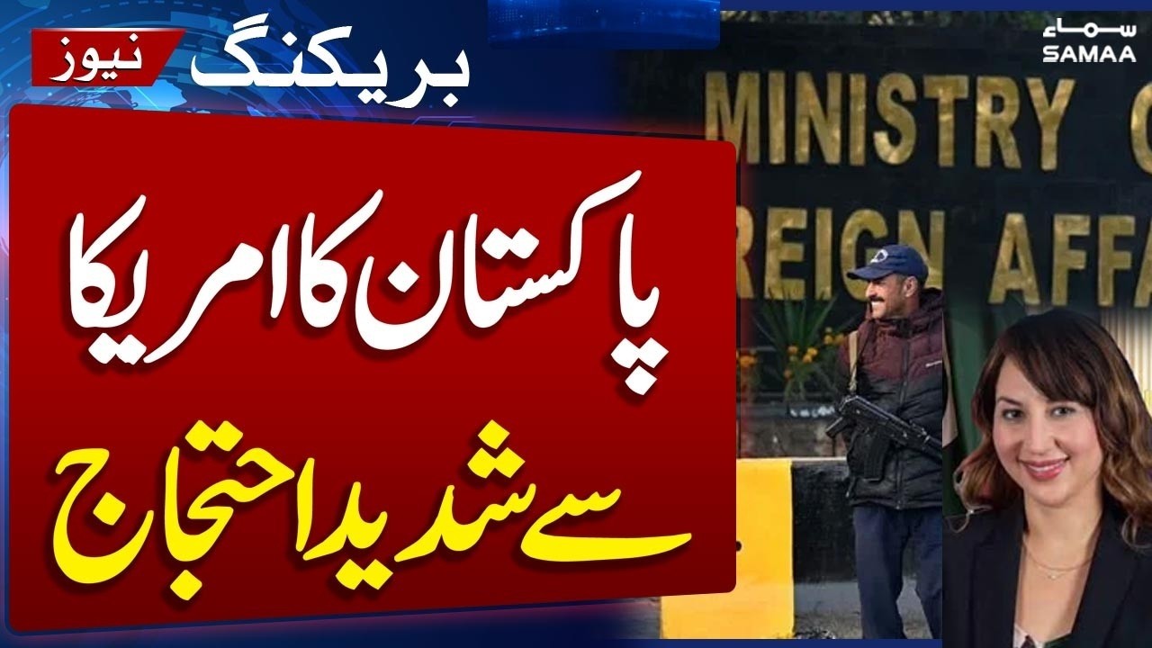 Pakistan demarches US envoy over ambassador in India's 'irresponsible' Kashmir remarks