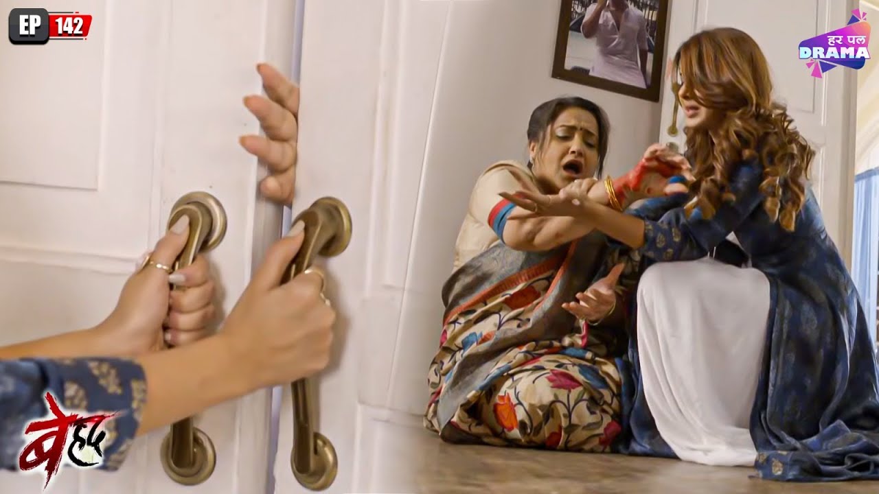 Maya punishes Vandana | Beyhadh | Episode 142 | Jennifer Winget | Har Pal Drama | Kushal Tandon