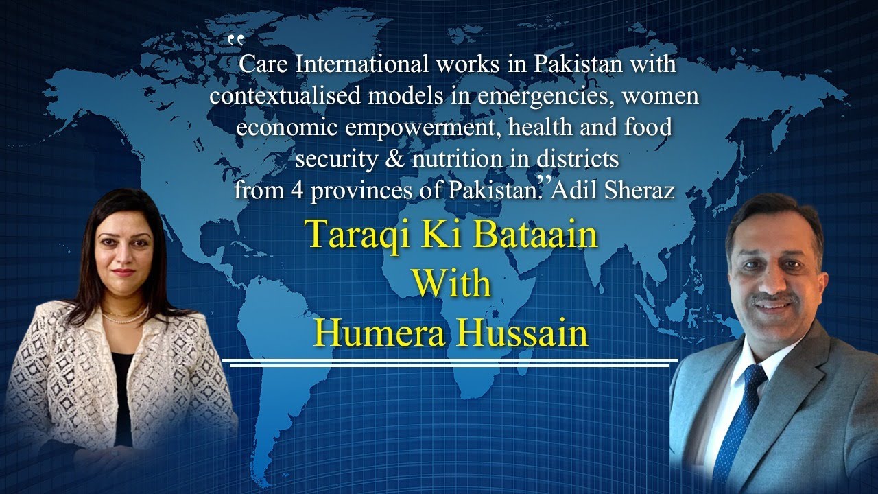 Care International Pakistan |Emergency Response COVID | Health | Women Financial Inclusion