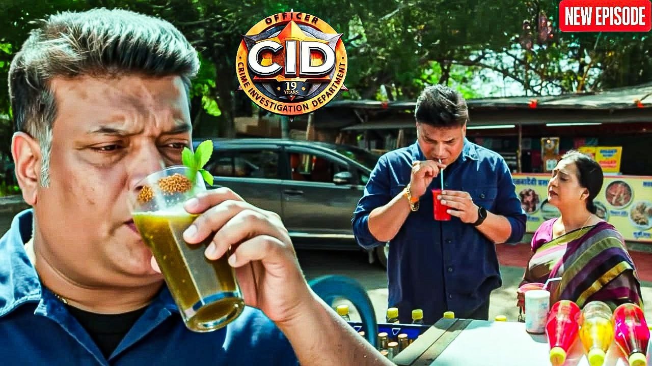 इन्वेस्टीगेशन के बिच गर्मी लगने पर Daya ने पिया जलजीरा || CID | Latest Episode ||