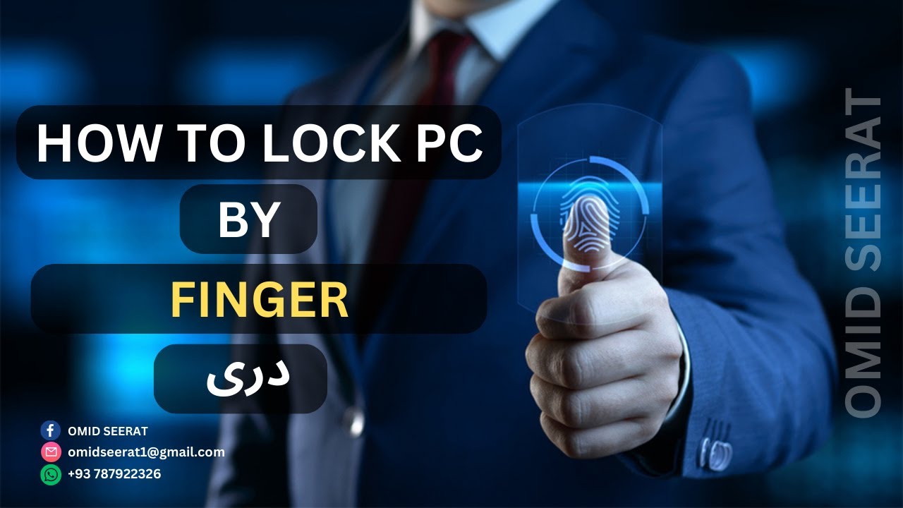 How to lock PC by Finger Dari? | چگونه کمپیوتررا توسط اثر انگشت قفل سازیم؟ |#fingerprint |#windows10