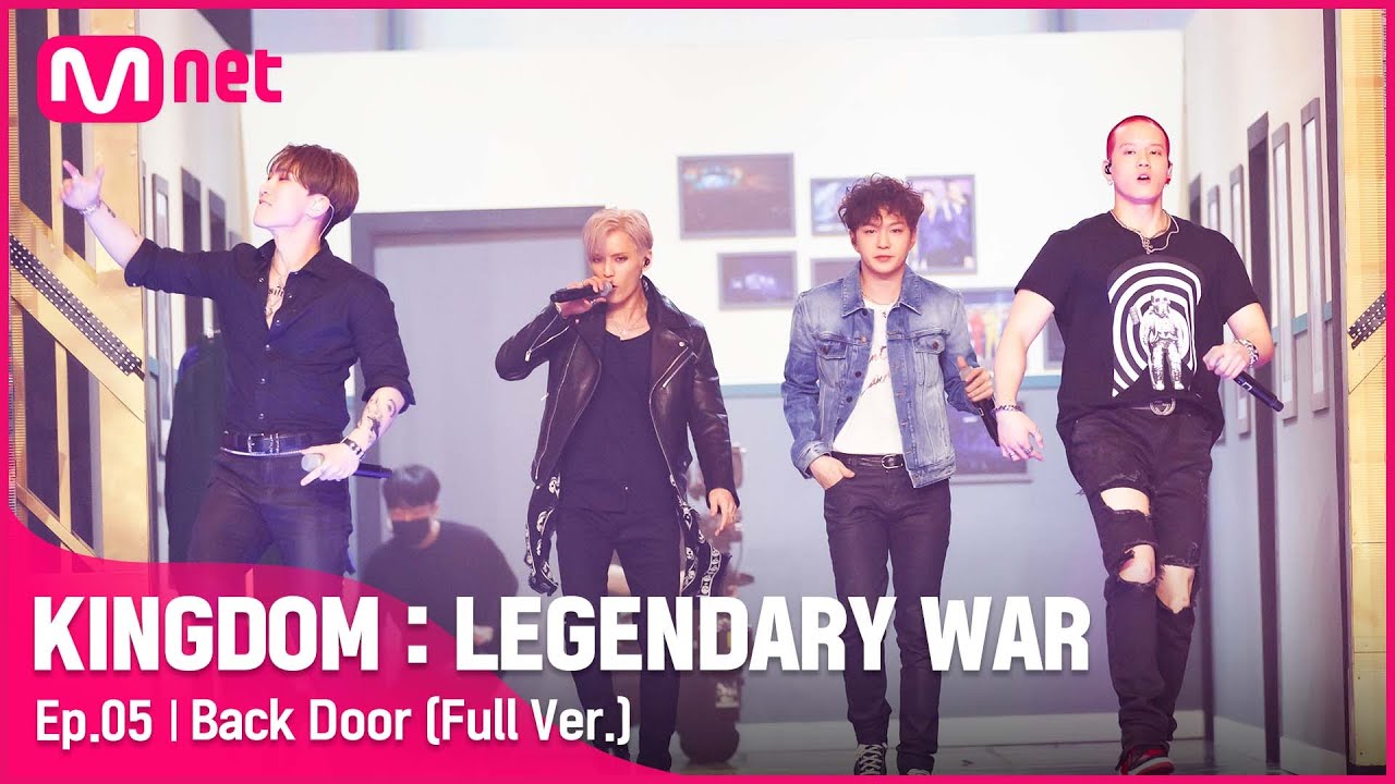 [풀버전] ♬ Back Door - 비투비(BTOB)