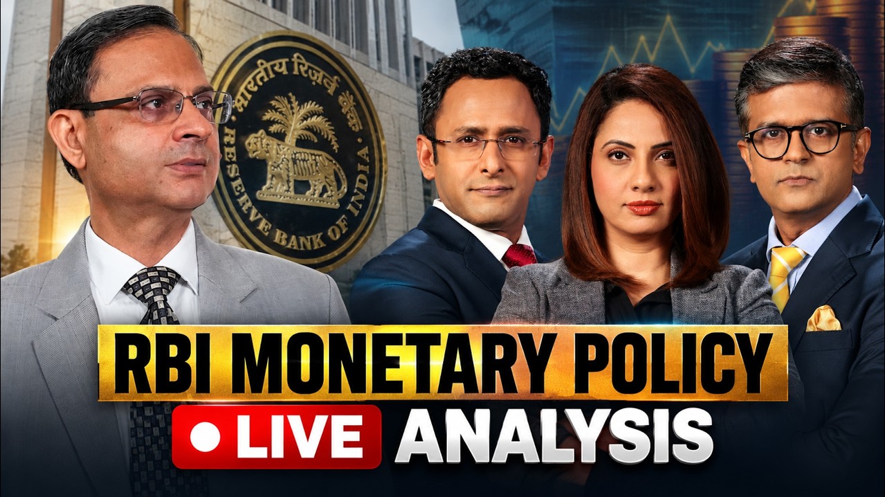 RBI MPC Meet LIVE | Repo Rate Hike Today? RBI Monetary Policy Decision LIVE | Sanjay Malhotra