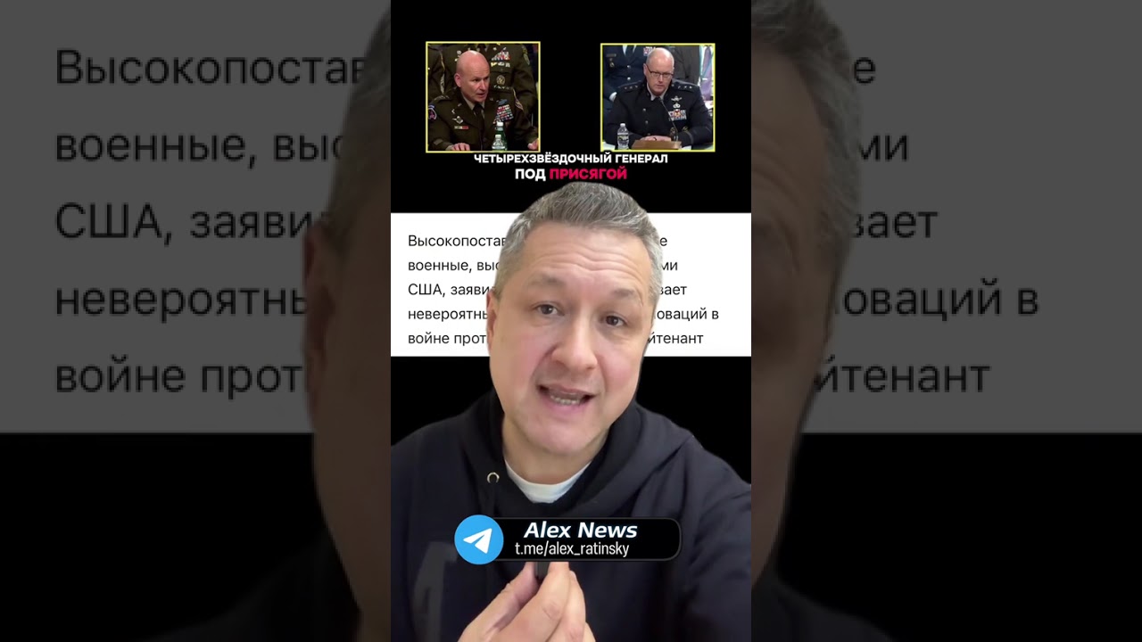 Украина учит НАТО применять оружие &mdash; сенат США признал удивительные успехи
