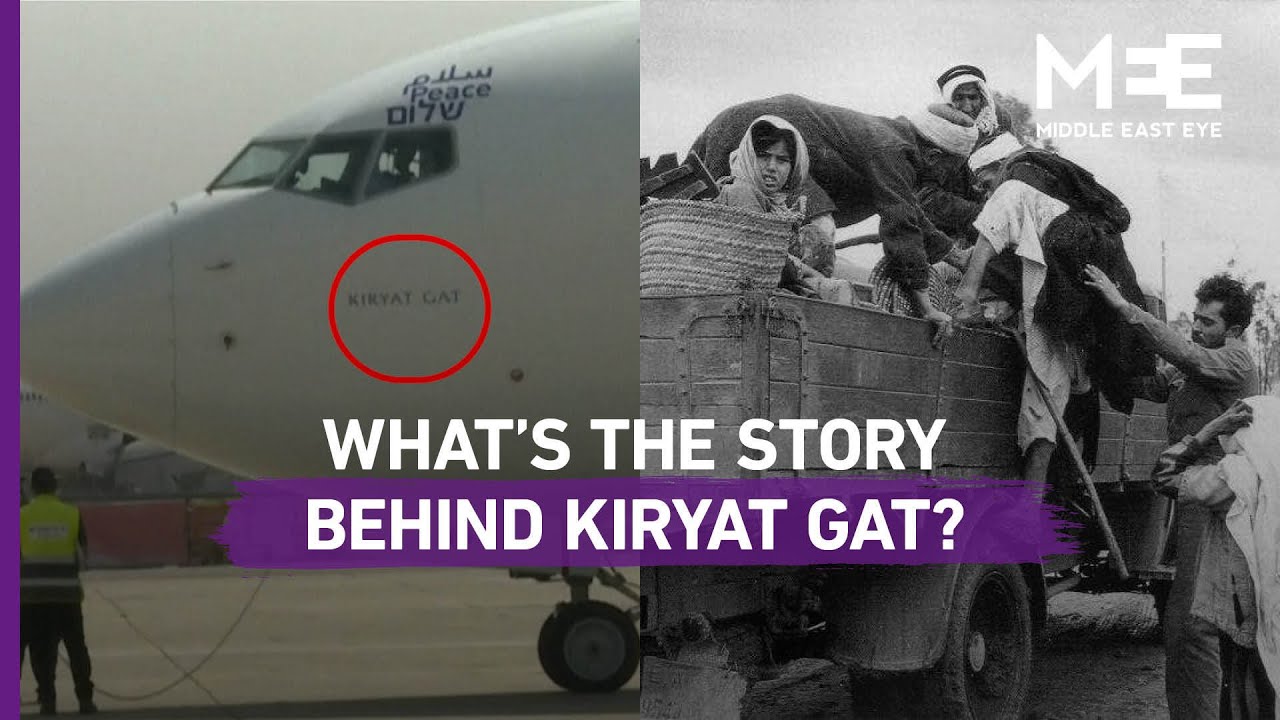 Kiryat Gat: Why was the name of the first Israel-UAE plane controversial?