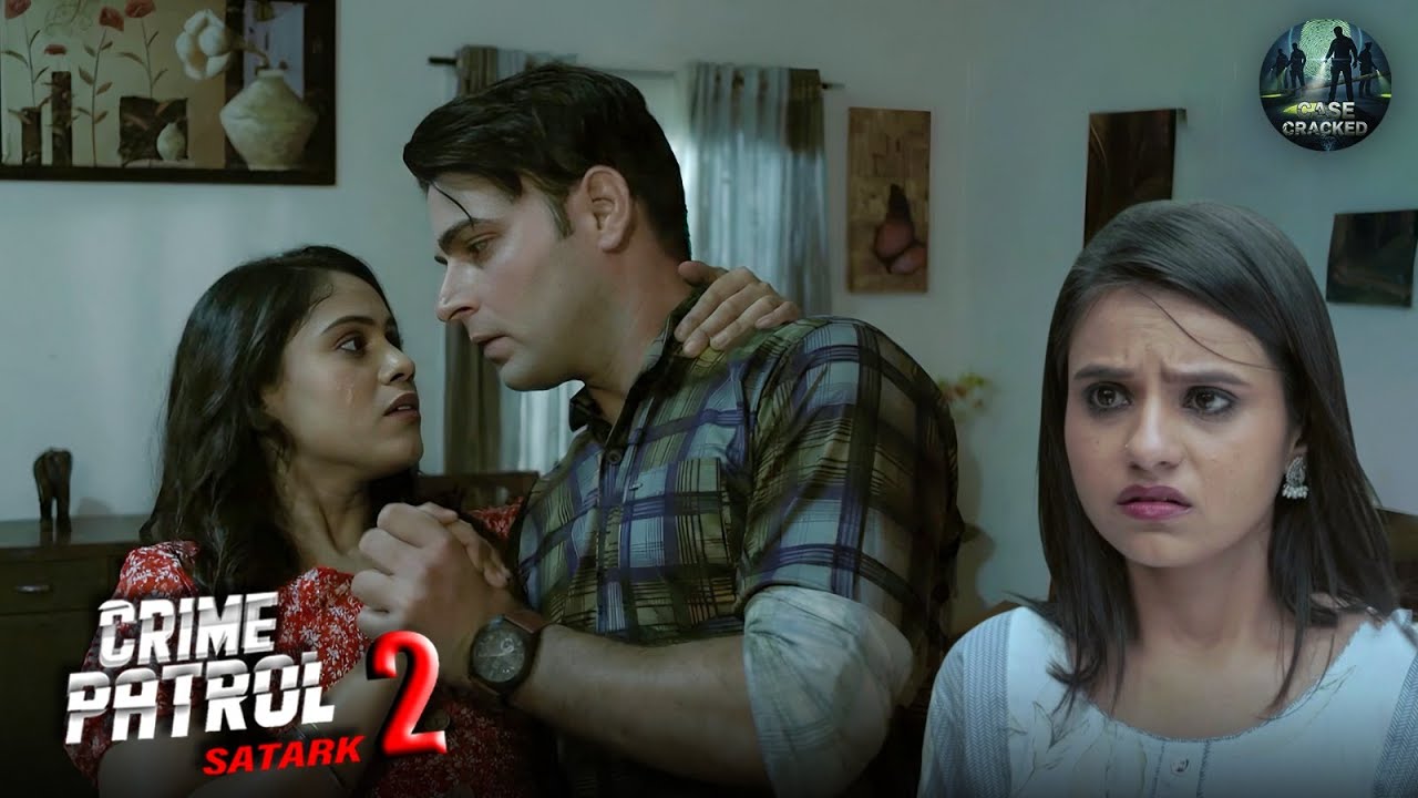 जीजी की गंदी नज़र पड़ी अपनी साली पर और हुवा अपराद | Best Of Crime Patrol | New Episode 2026
