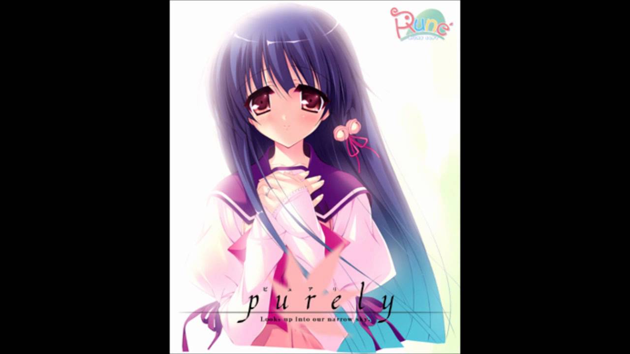 Purely /  Duca [ ErogesongFull 2007 ]