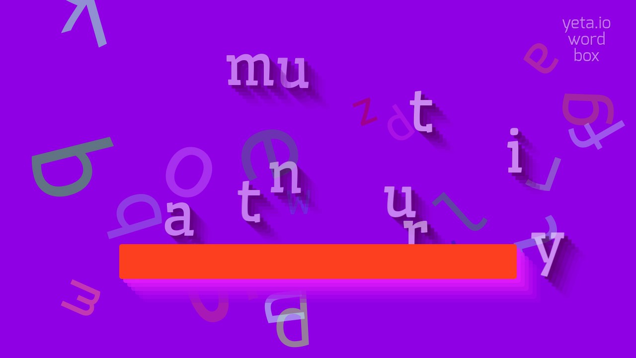 UNMATURITY - HOW TO PRONOUNCE IT? #unmaturity