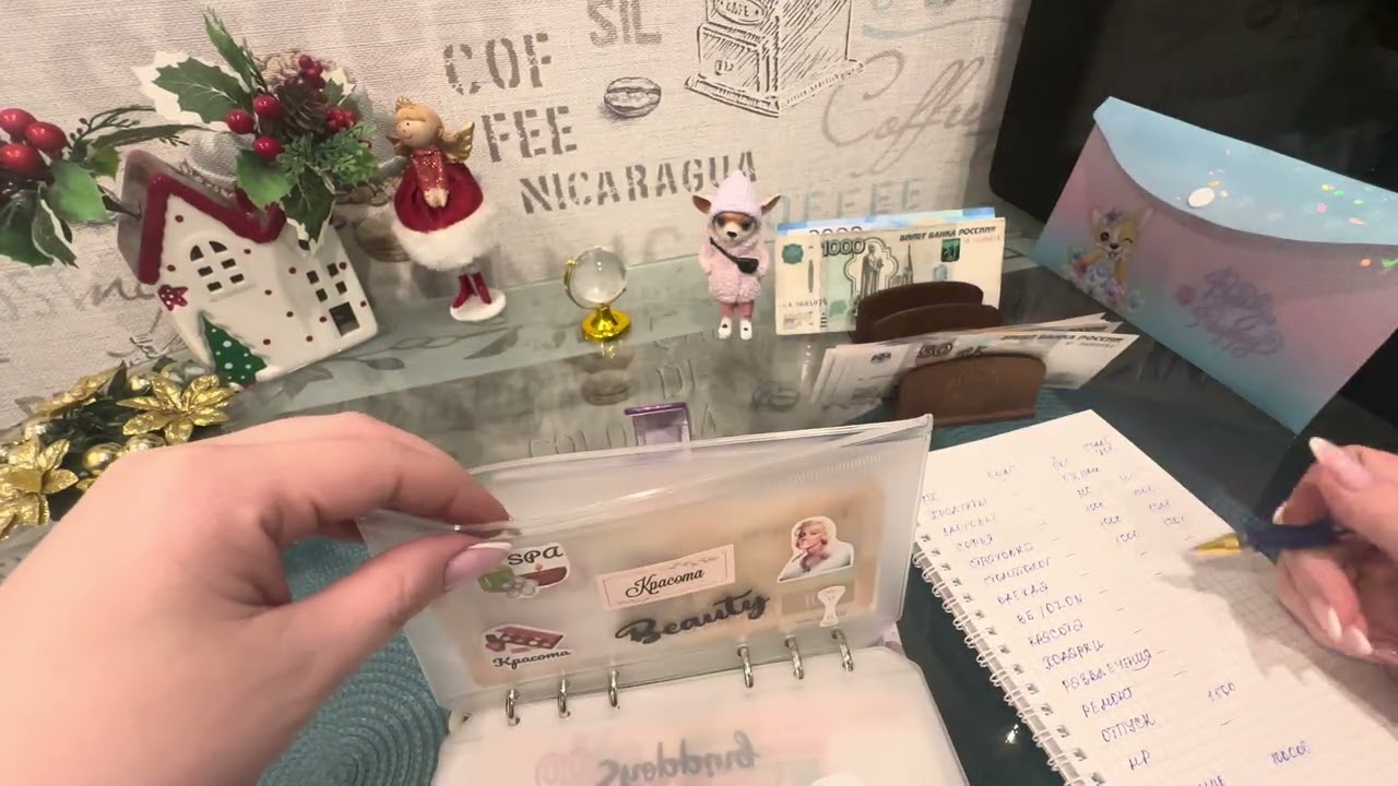 Я вернулась 💜начинаем Новый год с чистого листа!!!