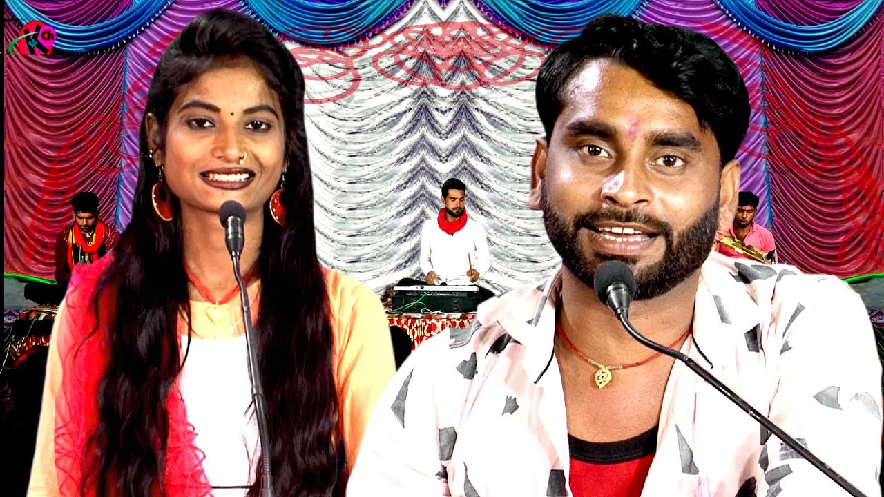 धुतिया ना तानो सैया महीना भर की तो मानो | मजा धीरे धीरे ठानो | हास्य बुंदेली लोकगीत जे पी पाल, रोशनी
