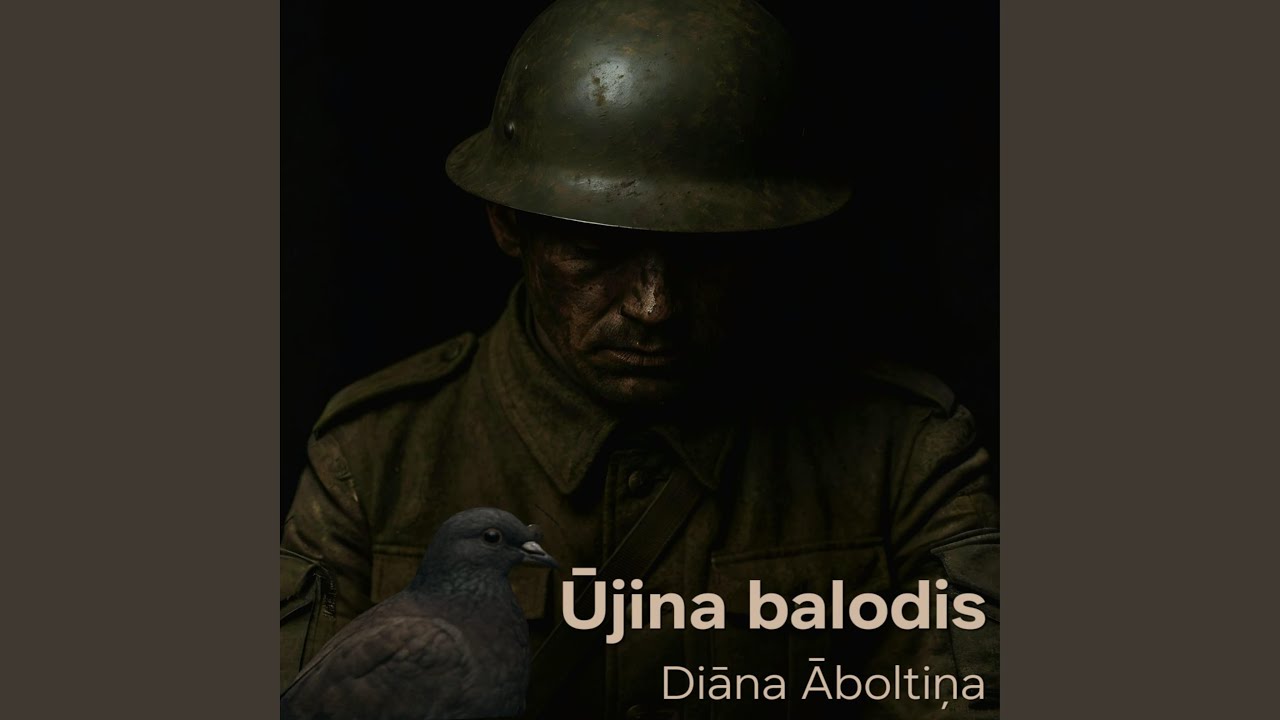 Diāna Āboltiņa - Ūjina balodis