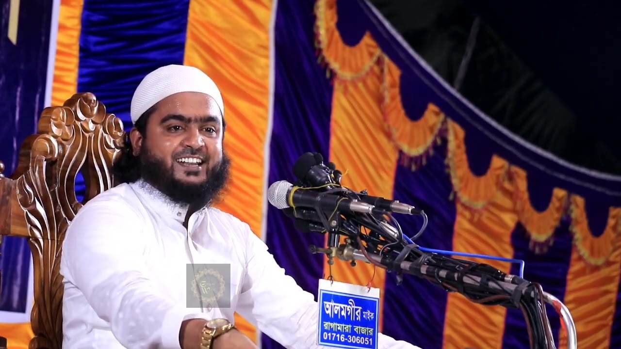 পাকিস্তানের বক্তা বাংলাদেশে বয়ান,সুন্দর ওয়াজ শেষ পর্যন্ত কি বলে গেলেন বাংলাদেশ #new_waz #banglawaz 