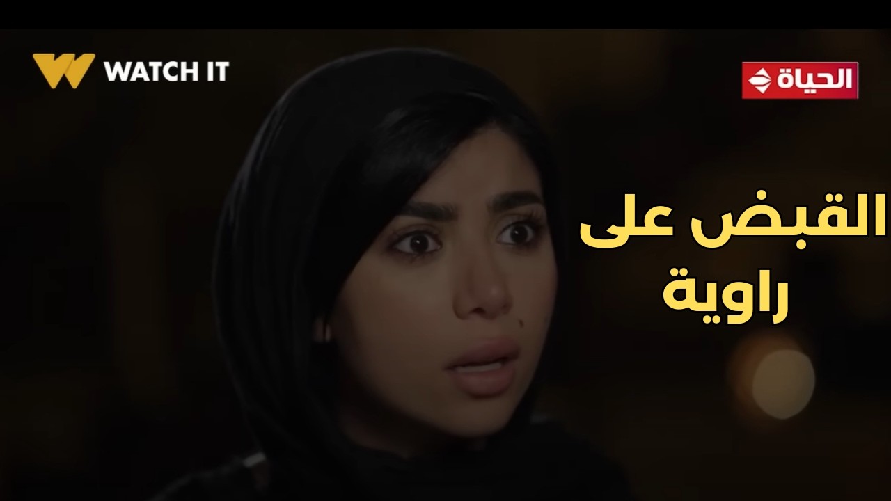 فهد البطل - إنت حطيت نفسك معايا حطة وحشة🔥👊.. فهد هيتجنن من اللي حصل
