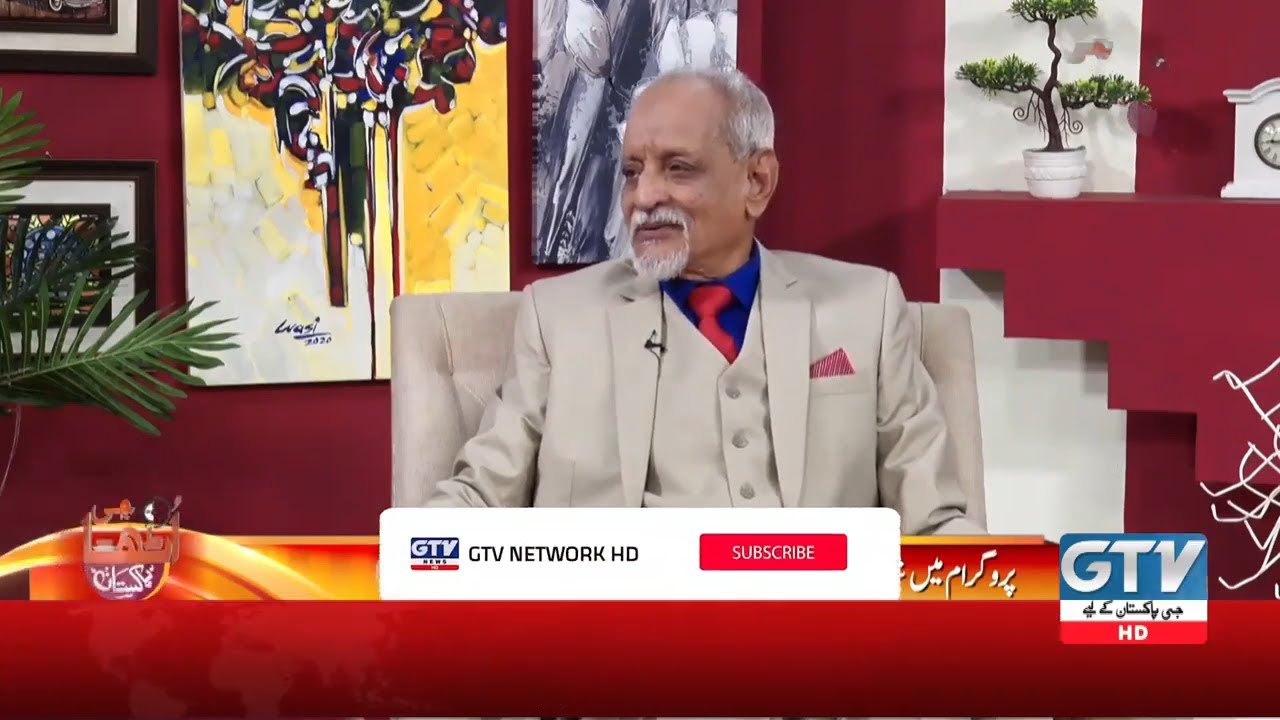 PLEASE WATCH: DR.N.S.NASAKA'S VERY IMPORTANT TOPICS INTERVIEW ON GTV LIVE MORNING SHOW