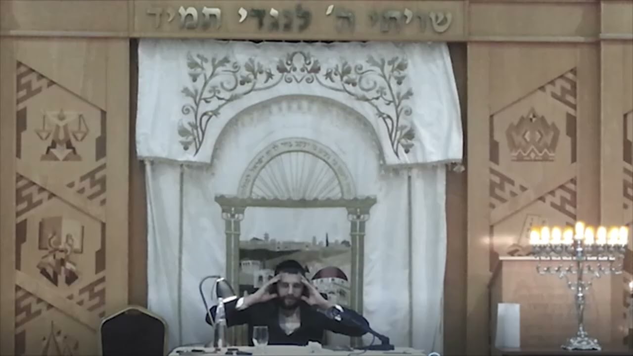 הגאון הינוקא במקבץ שיעורים לחנוכה || שמעו ותחחי נפשיכם