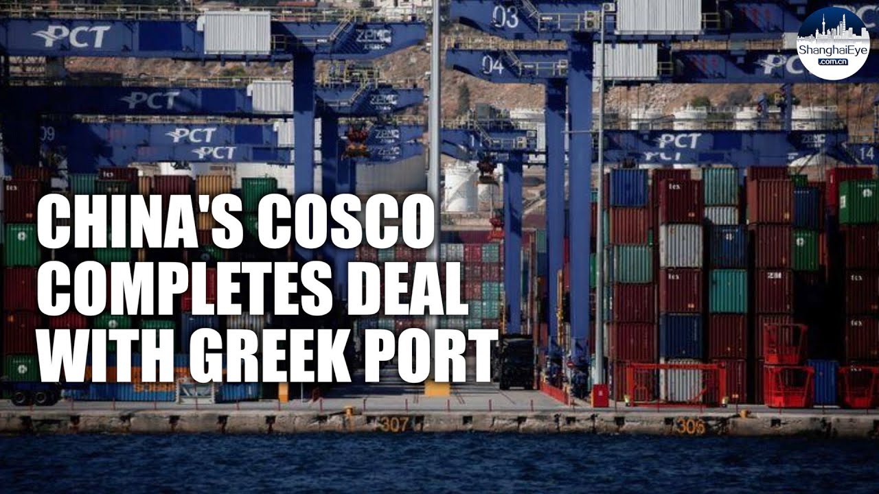 China's shipping giant COSCO raises stake in Greece's Piraeus Port to 67%