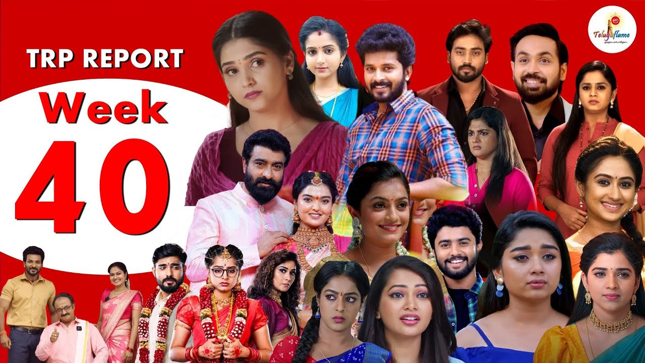 Week 40 - TRP Rating This Week Telugu Serials | TRP This Week | TRP Of This Week Telugu Serials