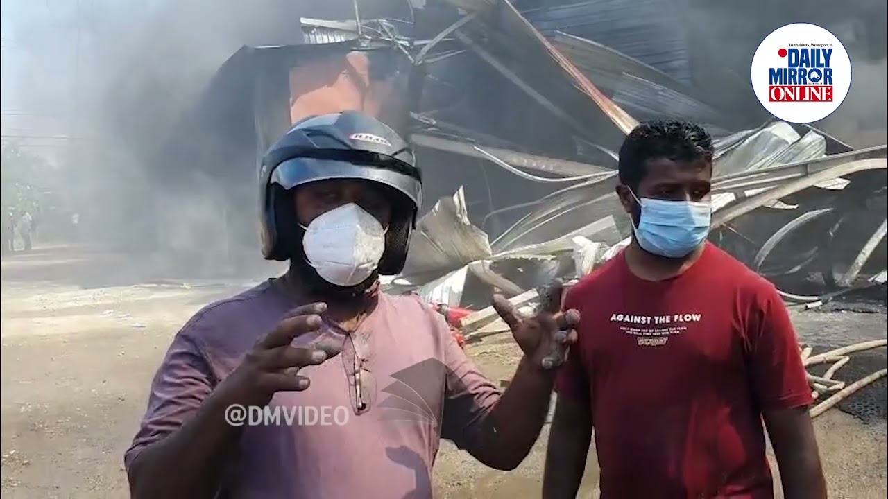 More footage of the Kurunegala helmet factory fire shows the extent of the damage