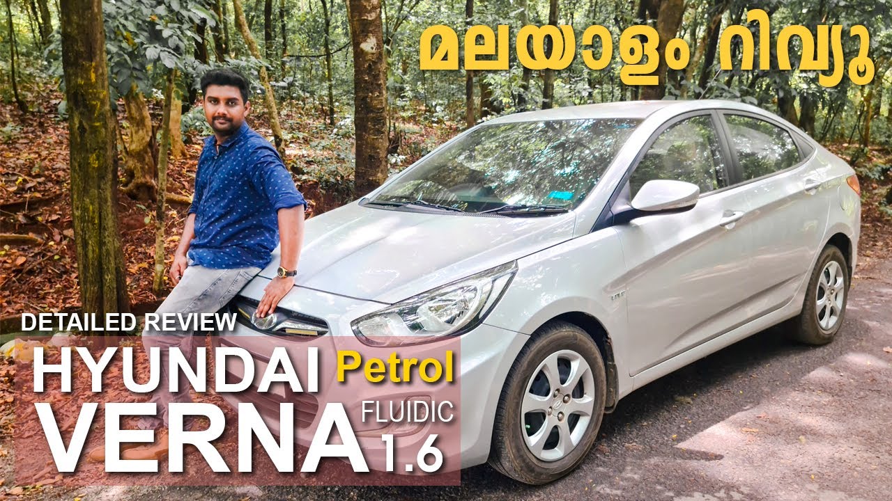Hyundai Verna Fluidic Malayalam Review | Petrol | Used Car Review | Second Hand Cars | Car Master