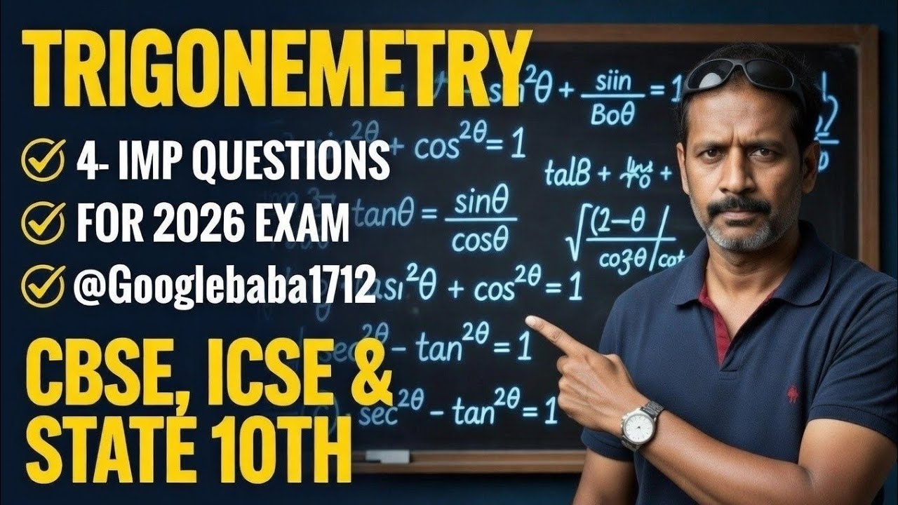 Trigonometry Combo of 4 Examples 😱 | Most Important Board Questions | CBSE, ICSE & STATE BOARD 10TH