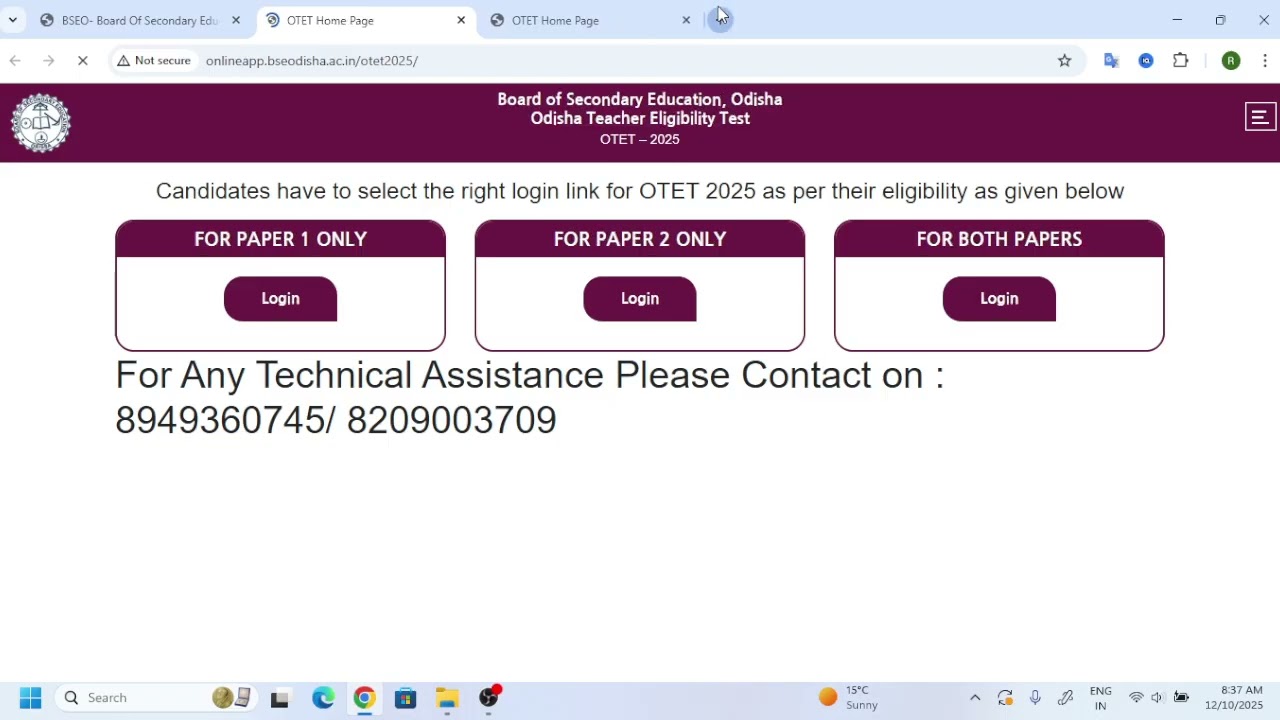 OTET Admit Card 2025 | How to Download OTET Admit card 2025 for Paper 1 and Paper 2