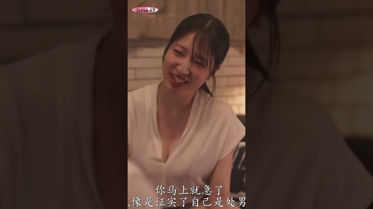 Record breaking Heatwave Leads To Me Suddenly Sharing A Room With The CEO Of My Dreams On, EBWH-145