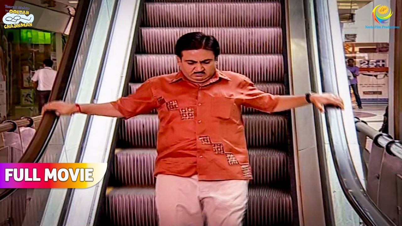Jethalal hogaya escalator se pareshan! | FULL MOVIE | Taarak Mehta Ka Ooltah Chashmah