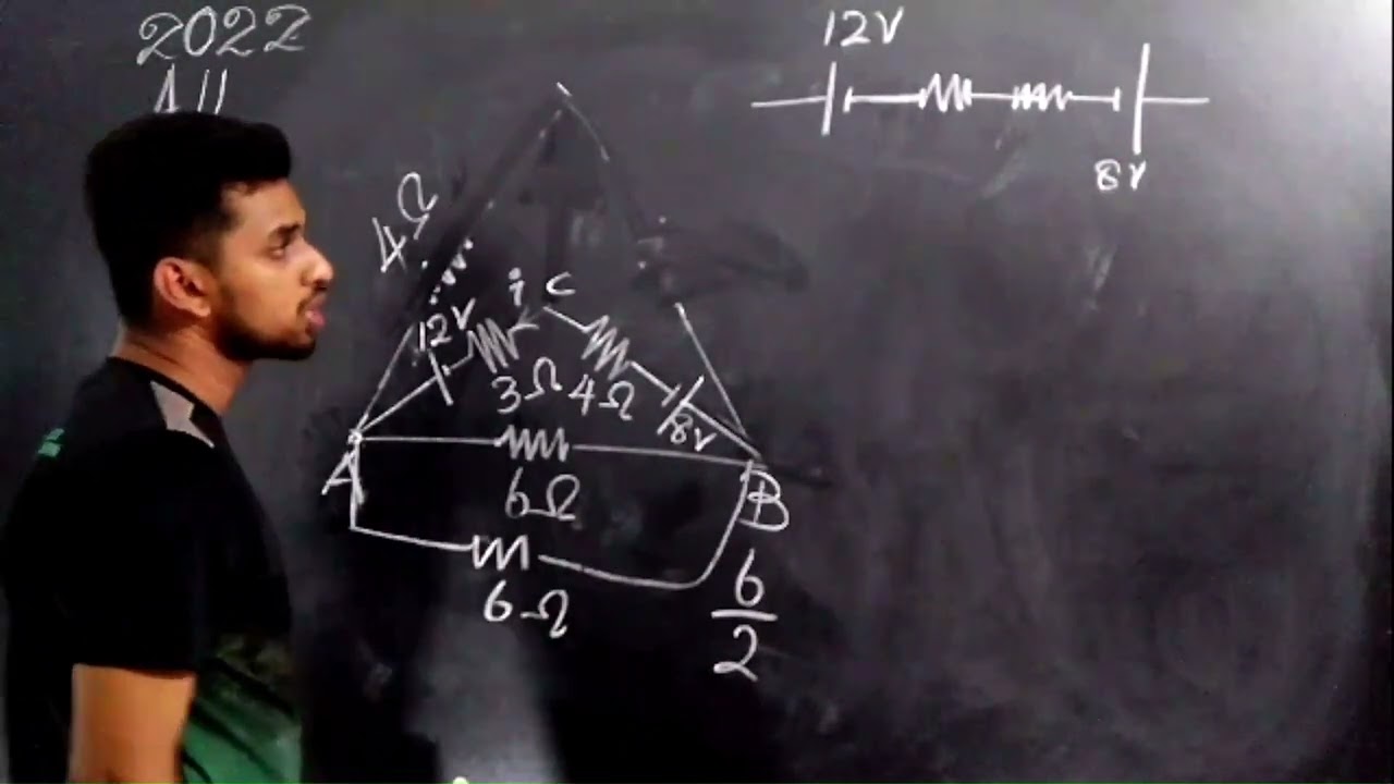 2022 A/L Physics MCQ 30 #mcqdiscussion #2022physics #pastpappers2022 #mcq