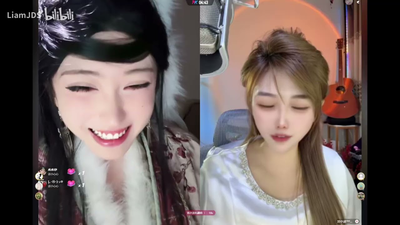 兄弟们真是啥都往外传啊      ！！！   开心元元 B站LiamJDS