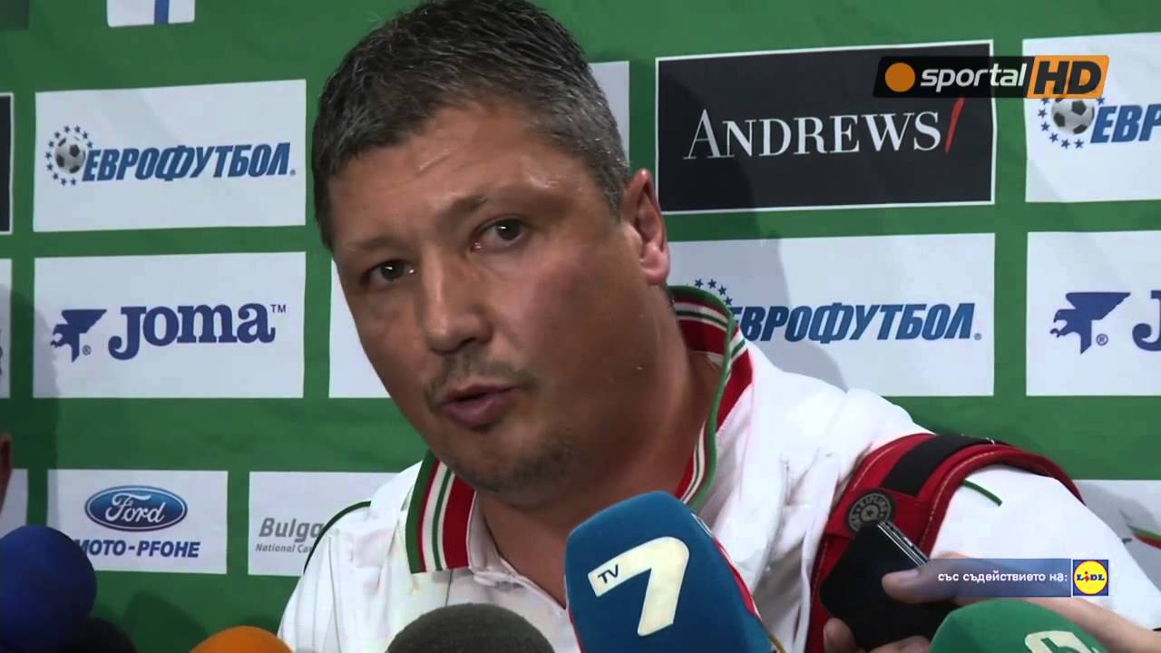 Любо Пенев: Аз съм треньор и решавам за вратарите