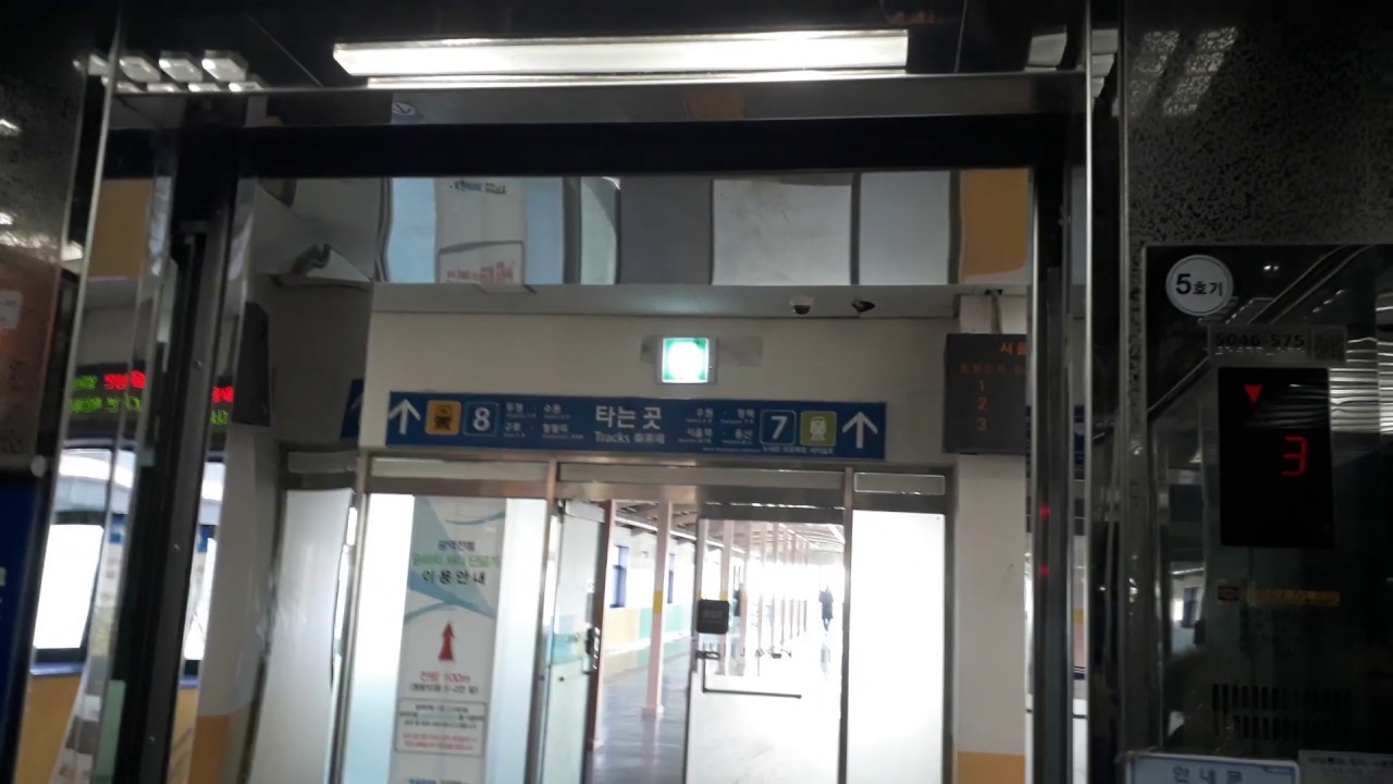충청남도 천안시 동남구 대흥로 239 (대흥동) 경부선천안역사 7,8홈구간 금호엘리베이터 대차전 탑사기