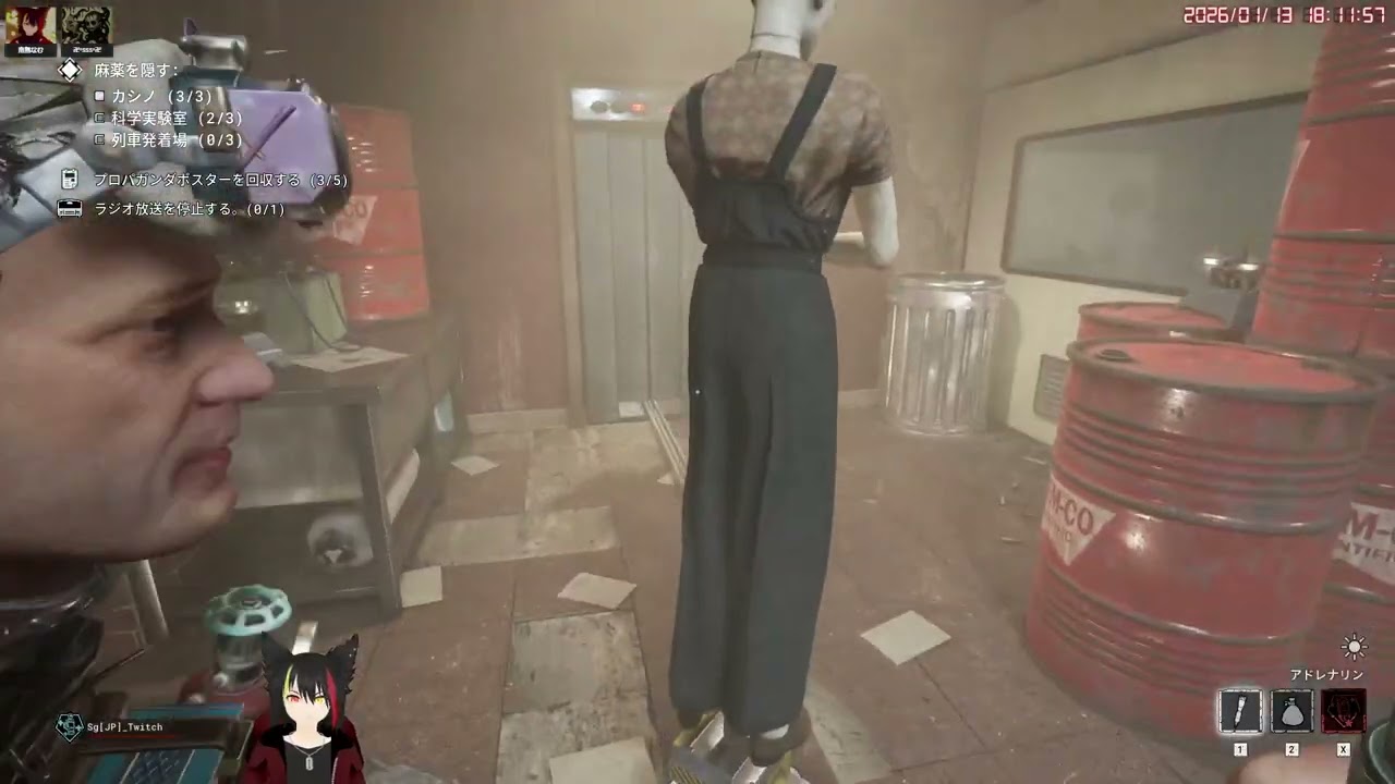 【 The Outlast Trials | ESCALATION 】エスカレーション軽く26→38 | 20260113