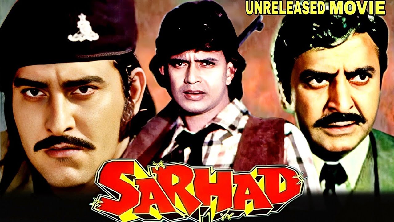 Sarhad - Vinod Khanna And Mithun Chakraborty Unreleased Bollywood Movie Full Details | Navin Nischol