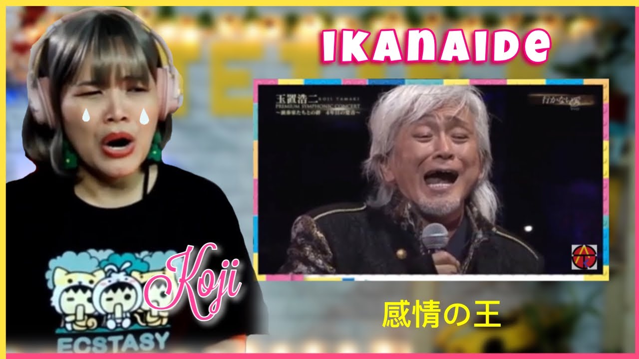 [日本語字幕] KOJI TAMAKI玉置浩二 - IKANAIDE | PREMIUM SYMPHONIC CONCERT || FilTai Reacts