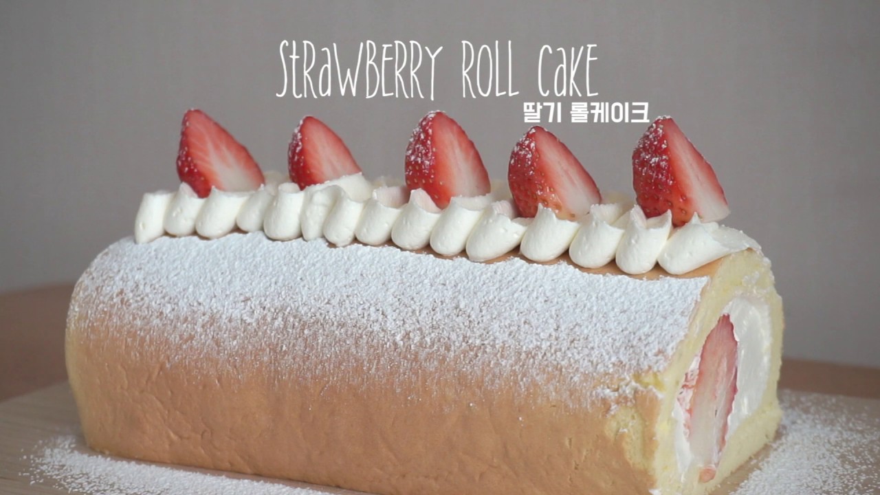 Strawberry Roll Cake : Swiss Roll 딸기 롤케이크 | SweetHailey
