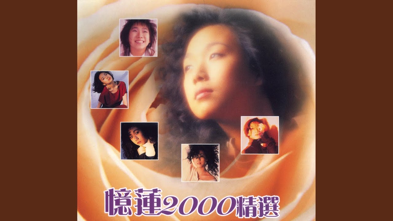 早晨...