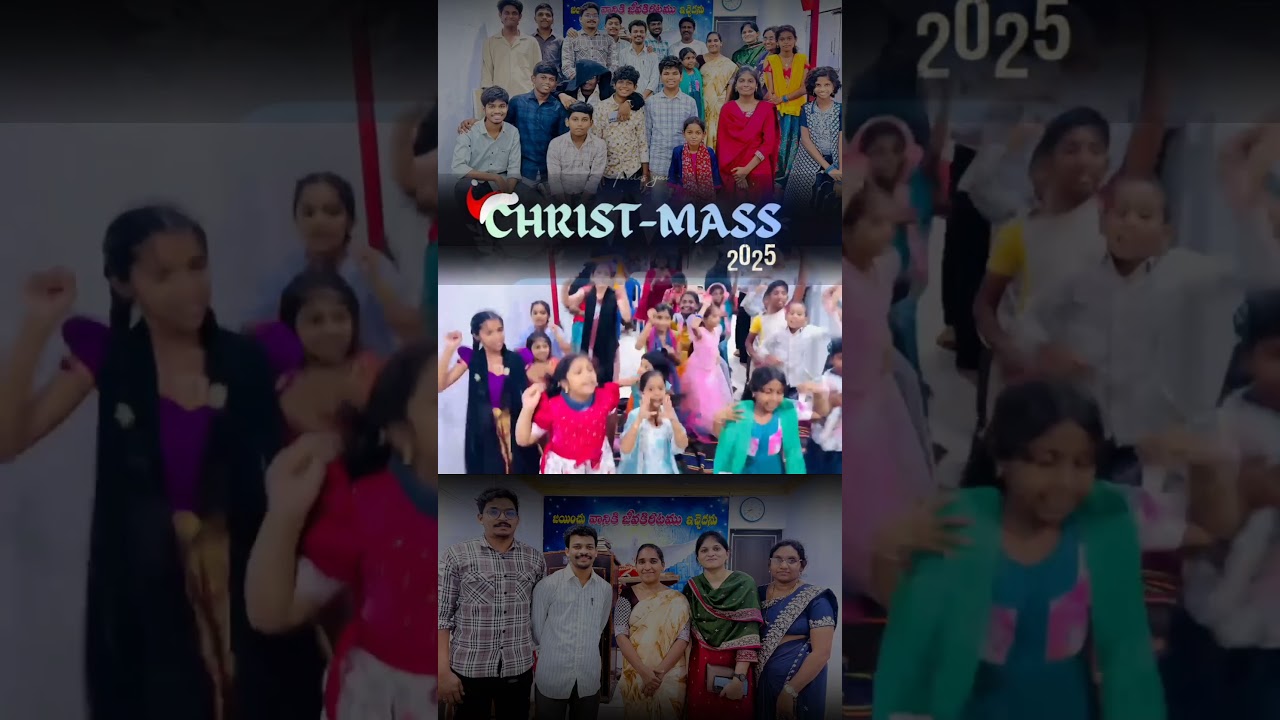 JMC Sunday school Christmas Service 