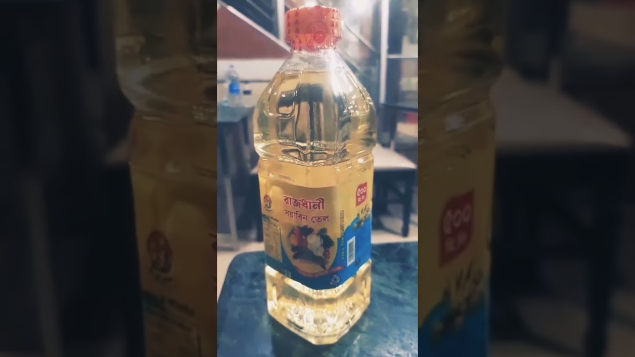 CUSTOMIZED SOYABEAN OIL FOR SELL