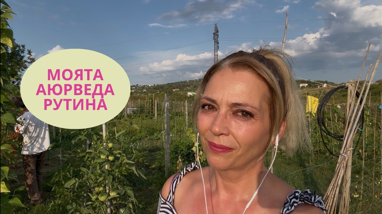 Неделно кафе ☕️ ☀️ 