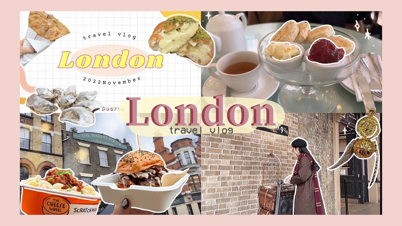🇬🇧Travel Vlog 🧳✨3日2夜快閃倫敦｜大吃📍Borough market 和 📍Camden market ｜一個月的歐遊的開始✨
