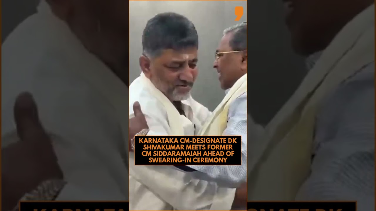 DK Shivakumar Meets Siddaramaiah Ahead of Karnataka Swearing-In Ceremony