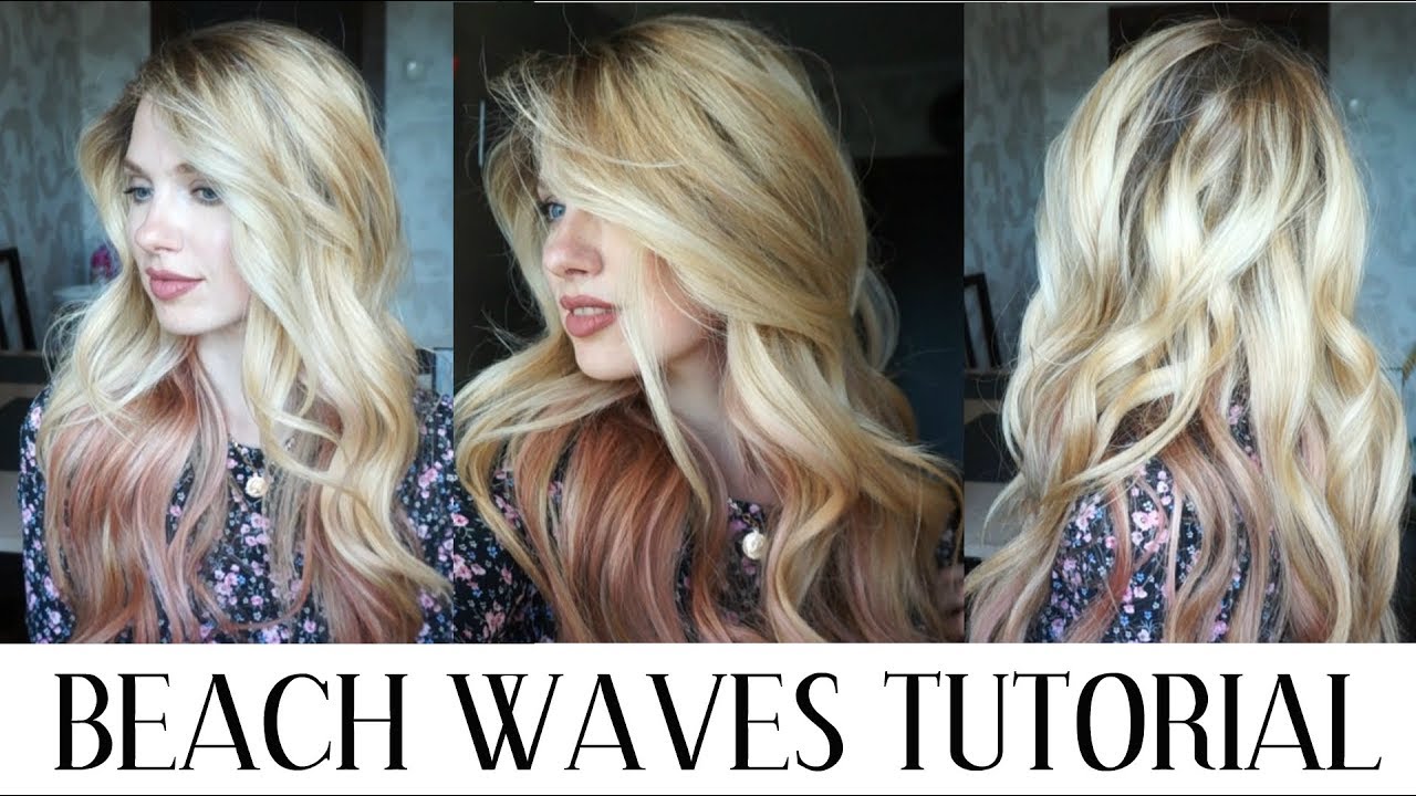 Easy BEACH WAVES Hair Tutorial | Легкие пляжные локоны 2020