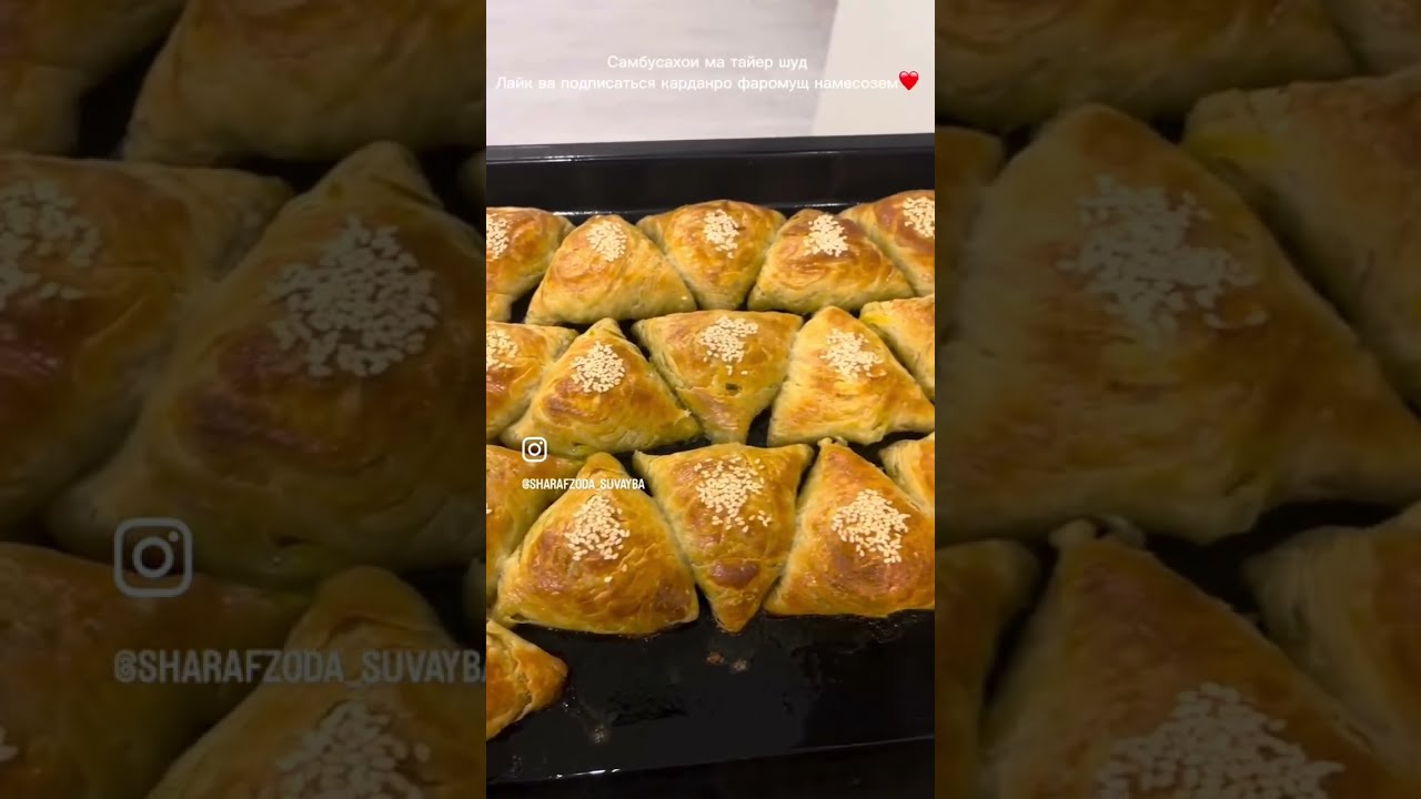 Готовка уборка самсаи вараки турецкмй завтрак🤯❤️